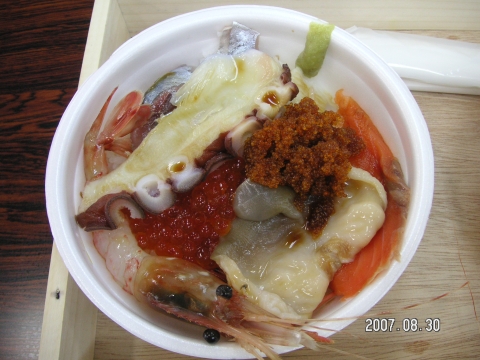 s_PICT0534.jpg